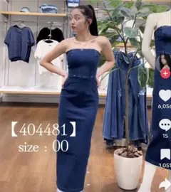 新品未使用タグ付き　Gap ストラップレスデニムミディワンピース