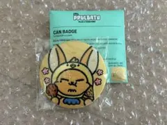 初期プルバトゥ ファンチュン 2025年最新】TXT プルバトゥ ファンチュンの人気アイテム - メルカリ