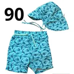 新品　サメ柄 水着・帽子セット90 スイムウェア 海水パンツ グリーン 水泳教室