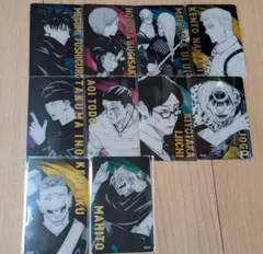 呪術廻戦　呪術廻戦展　箔押しクリアカード　10枚