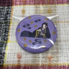 薬屋のひとりごと展 刺繍缶バッジ 壬氏