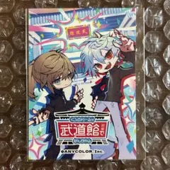 にじさんじ　ChroNoiR　くろのわ　武道館　特典　ミニステッカー　葛葉　叶