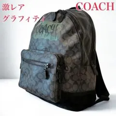 最終価格〜《新品》COACH マレフィセント ドラゴン リュック - メルカリ