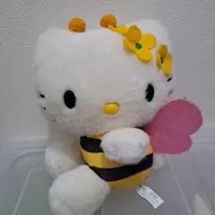 希少 非売品 ハローキティ ミツバチ ぬいぐるみ 平成 レトロ キティ