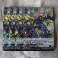 2026年最新】ティズカールの人気アイテム - メルカリ