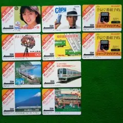 2026年最新】国鉄 オレンジカード 未使用 国鉄の人気アイテム - メルカリ