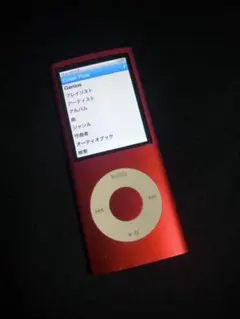 2026年最新】iPod nano 第4世代の人気アイテム - メルカリ