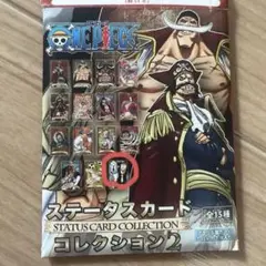 ONE PIECE ステータスカードコレクション2 ルッチ
