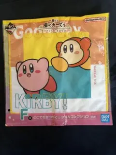 カービィ タオル