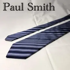 美品☆ポールスミス☆ネクタイ☆ネイビー☆青系☆ストライプ柄☆ブルー☆637