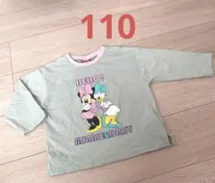 ミニーマウス&デイジー 長袖カットソー 100cm ミントグリーン