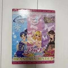 2026年最新】アイカツ バインダーの人気アイテム - メルカリ