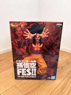 ドラゴンボール 孫悟空 FES!! 其之十五