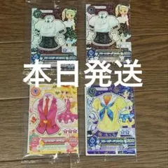 復刻 アイカツカード 星宮いちご 藤堂ユリカ　霧矢あおい