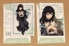 残1 鬼滅の刃 ポップアップ 絆の奇跡 ランダムカード 無一郎 コンプ 二種