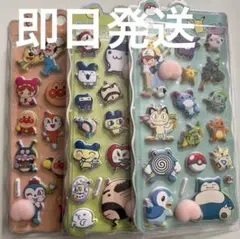 chishop♡様 リクエスト 2点 まとめ商品