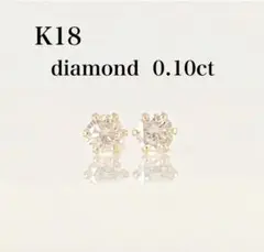 Item thumbnail for item 981e6a0a-3b81-47e8-a358-2c3871d7fb4f