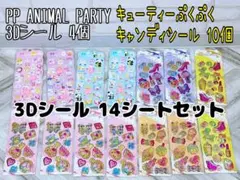 Item thumbnail for item 49d9d629-e1cf-4368-99bb-45ea0ee9d020