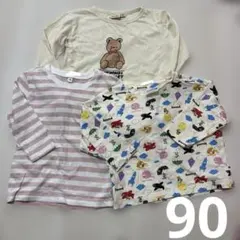 長袖Tシャツ セット　まとめ　90