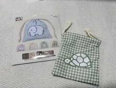 【新品未使用】タイトーくじ　ミッフィー　F賞　かめ