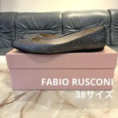 FABIO RUSCONI フラットパンプス シルバー 38 24.5cm