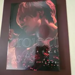 水江建太 asA city pop 円盤 水江建太 asA city pop 円盤 - メルカリ