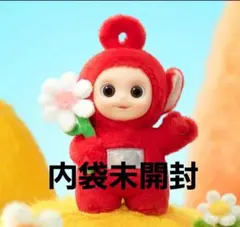 日曜日限定価格★正規品★テレタビーズ popmart赤