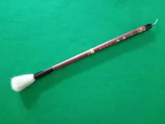 Item thumbnail for item a77c7fb2-5b8c-4b3b-95e7-577156150753