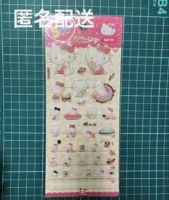 ハロー キティ5Sizeステッカー【サンリオ正規品】韓国国内品 ぷっくり