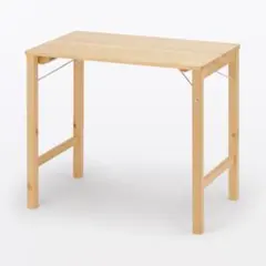 MUJI 無印良品 パイン材テーブル 折りたたみ式のサムネイル