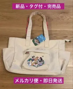 ★値下げしました・新品・タグ付★ミッキーハウスのピクニック トートバッグのサムネイル