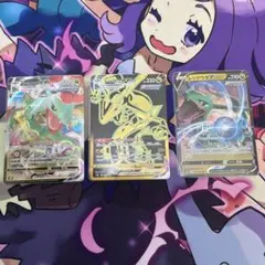 ポケモンカード MレックウザEX 25th メガ レックウザVMAX UR - メルカリ