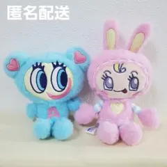 ナルミヤキャラクターズ ミニぬいぐるみ 2点セット