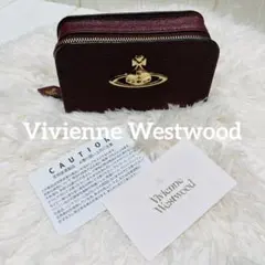 Vivienne Westwood 小物入れ