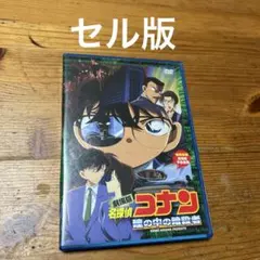 みちよプロフ必読⭐︎様 リクエスト 2点 まとめ商品