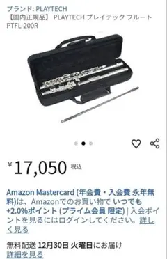 Item thumbnail for item a94472e5-ae82-4853-9cf2-38e0811ca26c