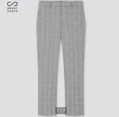 ユニクロ スマートアンクルパンツ チェック