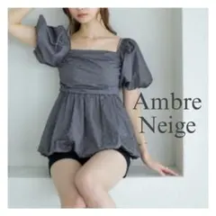 Ambre Neige 3way バルーンストーンチュニック ブラックのサムネイル