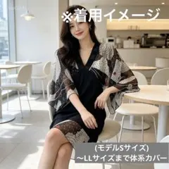 シフォン チュニック ワンピース 体型カバー アジアン総柄 レース 着丈82㎝のサムネイル