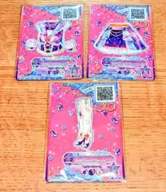 アイカツ！マジカルブルーコーデ セレクションパック - メルカリ
