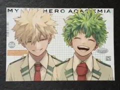 【ヒロアカ】最強ジャンプ ポストカード 爆豪勝己 緑谷出久