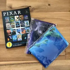 HAPPYくじ　PIXAR ピクサー　I賞　ファブリックポスター　あの夏のルカ
