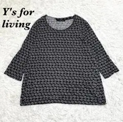 【美品】Y's for living カットソー 星柄 Uネック 長袖 ブラック