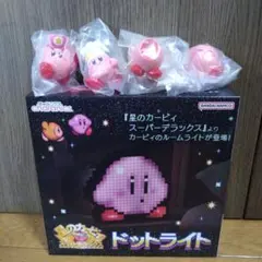 星のカービィ スーパーデラックス ドットライト おまけ付き