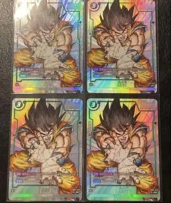 孫悟空 パラレル FB05-053 フュージョンワールド プロモ 4枚セット