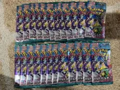 Item thumbnail for item f2358f8e-e442-4be8-aad0-0848b6372734