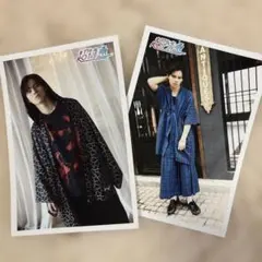 超特急　カイ　生写真　44弾　45弾