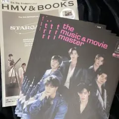 めるかつ様 リクエスト 3点 まとめ商品