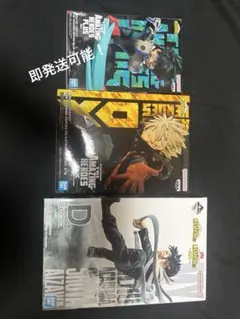 僕のヒーローアカデミア フィギュアまとめ売り