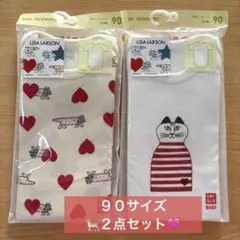 ユニクロ　ボディスーツ　半袖　90 リサラーソン　2点セット